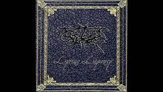 Effluo-  Lyrics Leprosy (Full Album) Depressive Black metal