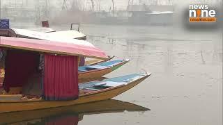 Dal Lake Freezes As Intense Coldwave Hits Kashmir Valley | Jammu & Kashmir | News9