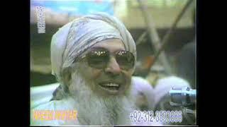 Maulana Bijli Ghar Zargerabad Peshawar on 11 11 1988 mpeg4 003