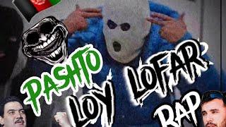 #Pashto_new_rap_2024 #(Afghanistan_reveal_) by #Loy_lofar.93 #pashtorap