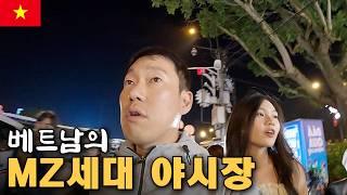 베트남에 MZ들의 성지? 분위기 미쳤습니다 (부제: 달랏 야시장)