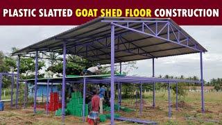 Plastic Slatted Floor construction in High tech Goat Shed | Modern Goat Farming