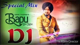 Bapu fere market Robin khan Rks dj remix Punjabi