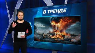 РЕКОРД ВСУ: удар 100+ БПЛА. БУНТ против ТЮРЬМЫ в Бурятии. Чемезов: КРАХ ОПК РФ близок! | В ТРЕНДЕ