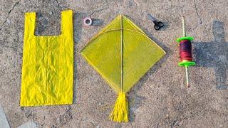 सब्जी की थैली से पतंग बनाना सीखें बिल्कुल आसानी से | Polythene/Plastic Bag Kite Making at Home #kite