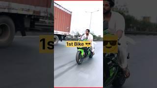 Biker Boy Zahir Bikes journey | bike booked | MotoNBoy #motonboy #bikerboyzahir #theuk07rider