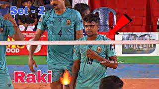 Raki  Kerala Police Vs CISF Ranchi | Set - 2 | All India Tournament Nadukani