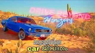 desert servival with car life drive beyond horizon  ( malayalam )