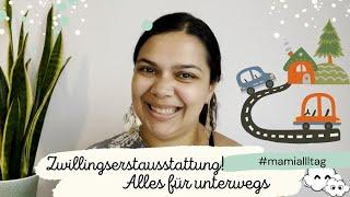 Zwillingserstausstattung! Erstausstattung für Zwillinge; unterwegs | #mamialltag | Mamiwölkchen