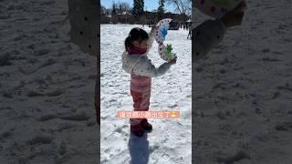 加拿大幼兒園復活節手作活動️自己做的最好玩 #加拿大 #卡加利 #踏踏 #preschool #DIY #easter #蒙梭特利 #公園