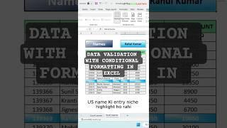 Boss Bola: Kya Sheet Bana Di!”  Excel Trick Jo Har Employee Ko Aani Chahiye  #excelshorts  #shorts