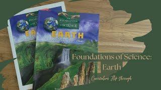 FOUNDATIONS OF SCIENCE: Earth || TAN Books Curriculum flip-through