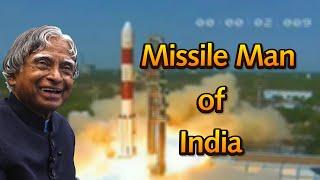 Missile Man of India | A.P.J. Abdul Kalam | Animation Song 2019 | Cordova Joyful Learning