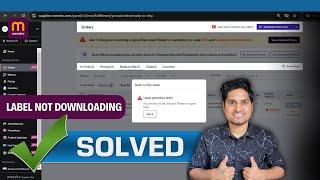 Meesho Label not Generating Solution || Label Download Failure Policy Change || Sell on Meesho