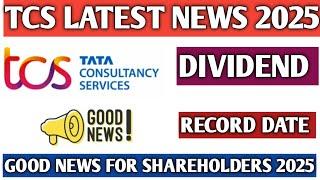 TCS Share latest news 2025||TCS Share Interim dividend||Record date announced||Full details