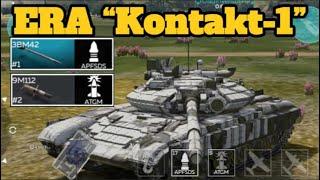 ERA “Kontakt-1” 