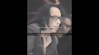 Jaun Elia X Parveen Shakir | Poetry Status | Poetry