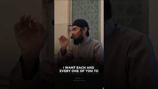   Am I guilty of resorting to my Mobile Phone as I wake up? - Sheikh Abdullah Zaheed #Subscribe