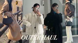 outer haul) 겨울아우터 5가지 룩북 ️ | Ayra에일라 핸드메이드코트, 홀가먼트 니트 | 무스탕,싱글코트,패딩 추천 (노티아,난닝구) | 넘버링 시계팔찌 