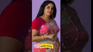 Sadia blog baby doll song #funny #babydoll #shorts #youtubeshorts