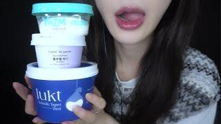 ASMR 그릭요거트 3 three types of Greek yogurt