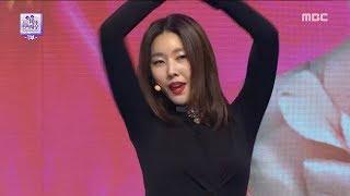 [2017 MBC Entertainment Awards]Han Hyejin,A special stage