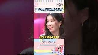 如果不是俺娘力保，娃将会错过这首大爆曲#kpop #gidle #shorts