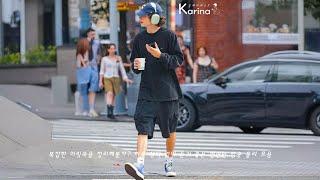 𝐏𝐥𝐚𝐲𝐥𝐢𝐬𝐭 “이 노래 또 나왔다!” 어디서든 들리는 요즘 팝송 