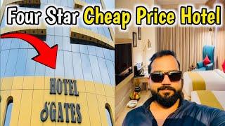 Cheap Price Hotel in Lahore | Hotel D Gates | Four Star Hotel | Sasta Hotel | #lahore #hotelreview