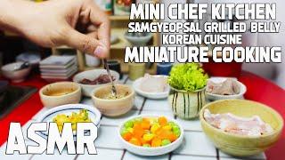 Miniature Cooking : 삼겹살, 三-- Samgyeopsal 삼겹살구이 Korean Cuisine - Mini Chef Kitchen Tiny Food ASMR