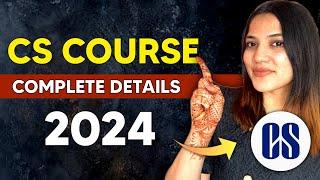 How to become a CS in 2024 | Scope, Course registration, fees, stages, classes, etc.| Complete guide