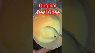 How to make Desi Ghee at home.. #shorts #shortsfeed #ytfeed #youtubeshorts #trendingshorts #viral