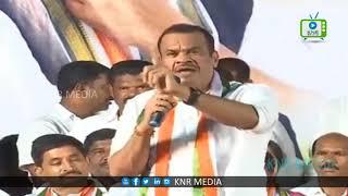 Komatreddy Venkat Reddy Powerfull Speech At Narsampet Bus Yatra| KNR Media |