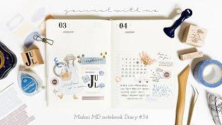 4일치 데일리 다꾸 ASMR | 감성 빈티지 다이어리 꾸미기 | 미도리 MD 노트 #34 (Journal With Me / Midori MD notebook)