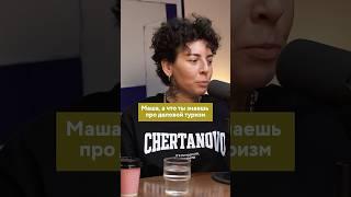 Когда всё вокруг толкает тебя в профессию, а ты сопротивляешься  #карьера #менеджмент