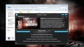 Get Even Full Game PC Free Download [Torrent/Crack]