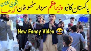 New 2024 Funny Video | Full Comedy 