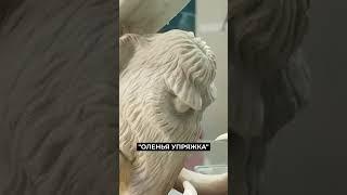 "Уникальная Россия": в Москве проходит выставка традиционных искусств #новости #россия #москва