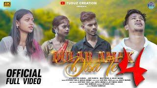 DULAR AMAK DISA TE  - 4 (Full Video) | Stephan Tudu | Rakesh Hansda | Mahi Rahul | Juhi |