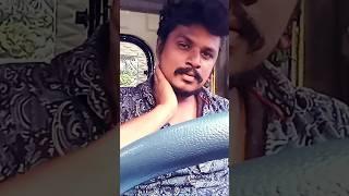  romantic #trending #shortvideo #subscribe #kvn #karur #karurvengayan