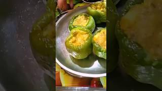 Bharwa Shimla Mirch Ki Sabji Recipe Hamare Channel Par Hai