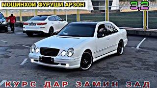 МОШИНХОИ ФУРУШИ АРЗОН!!! MERCEDES E CLASS, BMW F30,  TAYOTA PRIUS,  TAYOTA CAMRY 2 HUNDAY