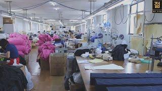 공장에서 옷 만드는 과정/ How to make a shirt