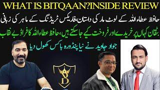 Bitqaan Hafiz Atta Ullah Reality | Bitqaan a Biggest Fraud | Bitqaan Live Session about reality