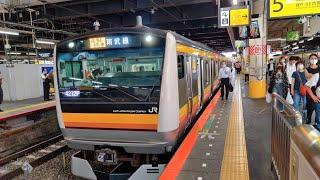 Japan Train Ride - JR Nambu Line from Mizonokuchi to Kawasaki - 4K 60FPS