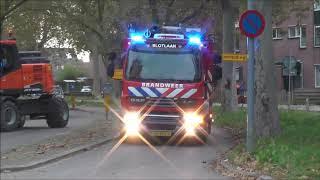 PRIO 1 Brandweer & Politie naar gebouwbrand Rotterdam