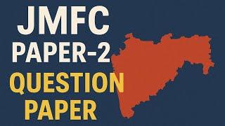 JMFC Paper 2 | Maharashtra Judiciary exams | jmfc questionpaper| legal essay writing