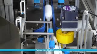  Aesus Bottle Unscrambler – AesSort 200 | High-Speed Container Handling #bottleunscrambler