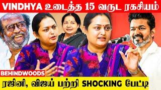 Kala-வை Shock ஆக்கிய Vindhya Shocking Interview Vijay, Rajini and Dhanush-க்கு Surprise