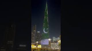 Pakistan’s Flag displayed on Burj Khalifa tonight on the occasion of National Day.